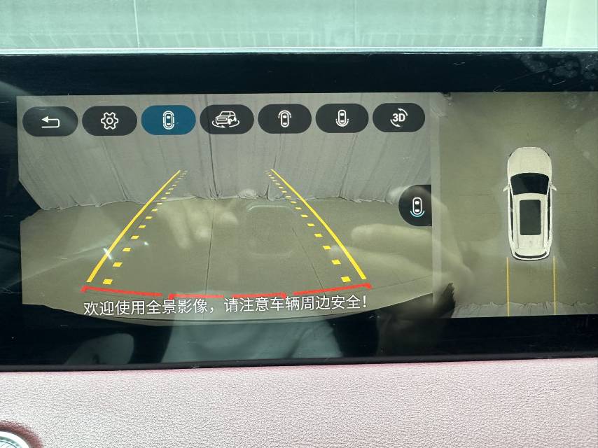 Jetour X70 PLUS 2023 #12 Jetour X70 PLUS 2023 car image #12
