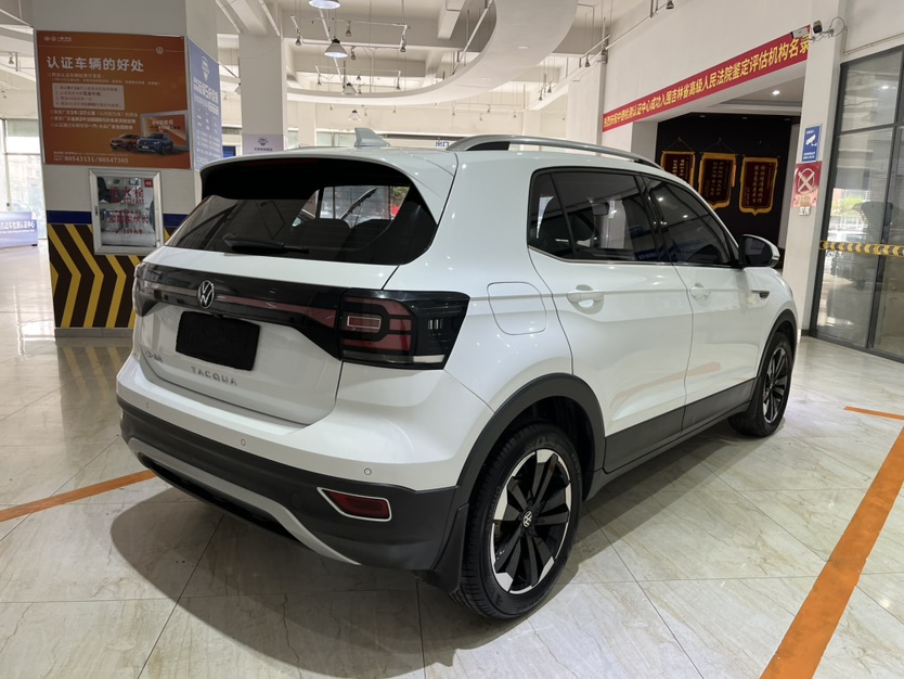 Volkswagen Tacqua 2022 car image #4