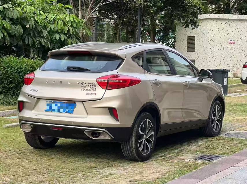 GEELY Emgrand GS 2021 car image #6