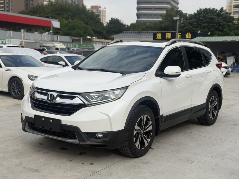 Honda CR-V 2018 car image #3
