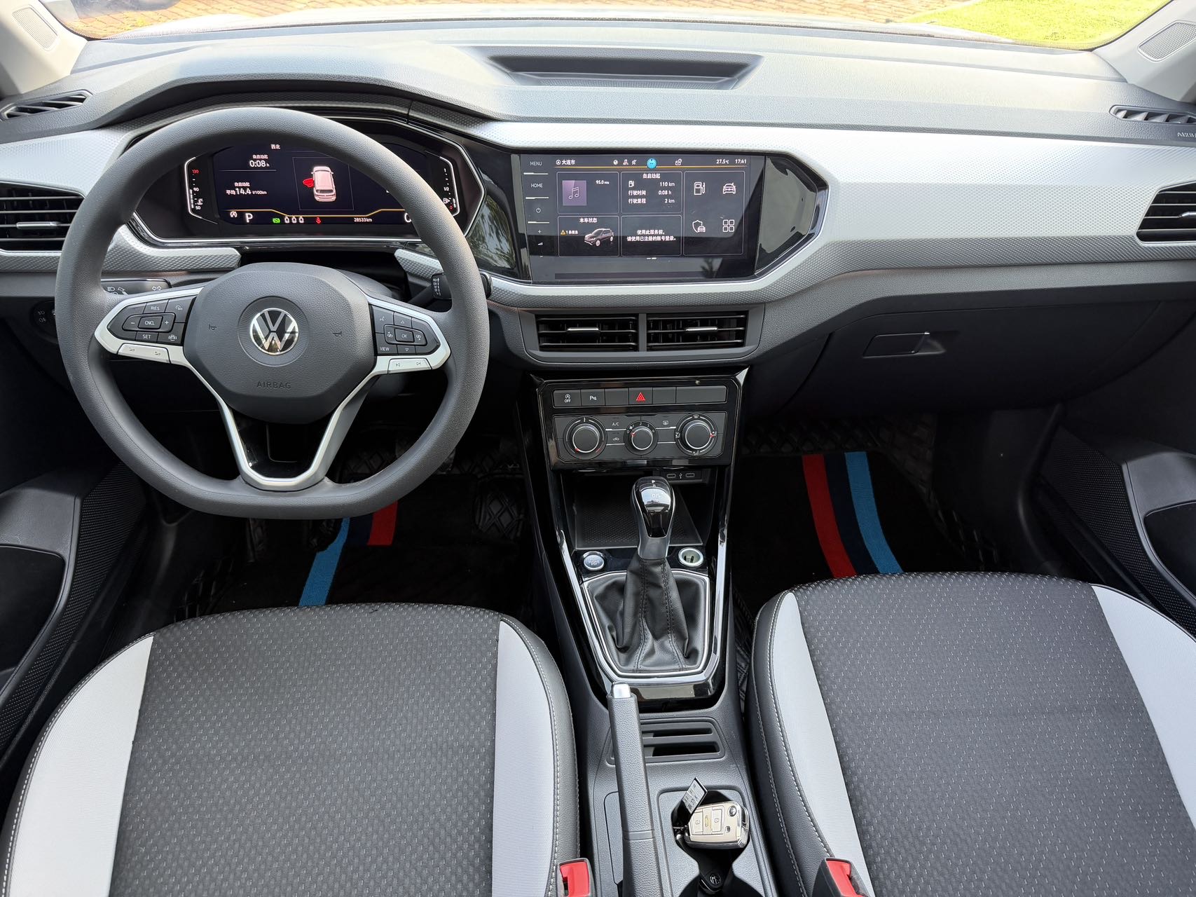 Volkswagen Tacqua 2023 #10 Volkswagen Tacqua 2023 car image #10