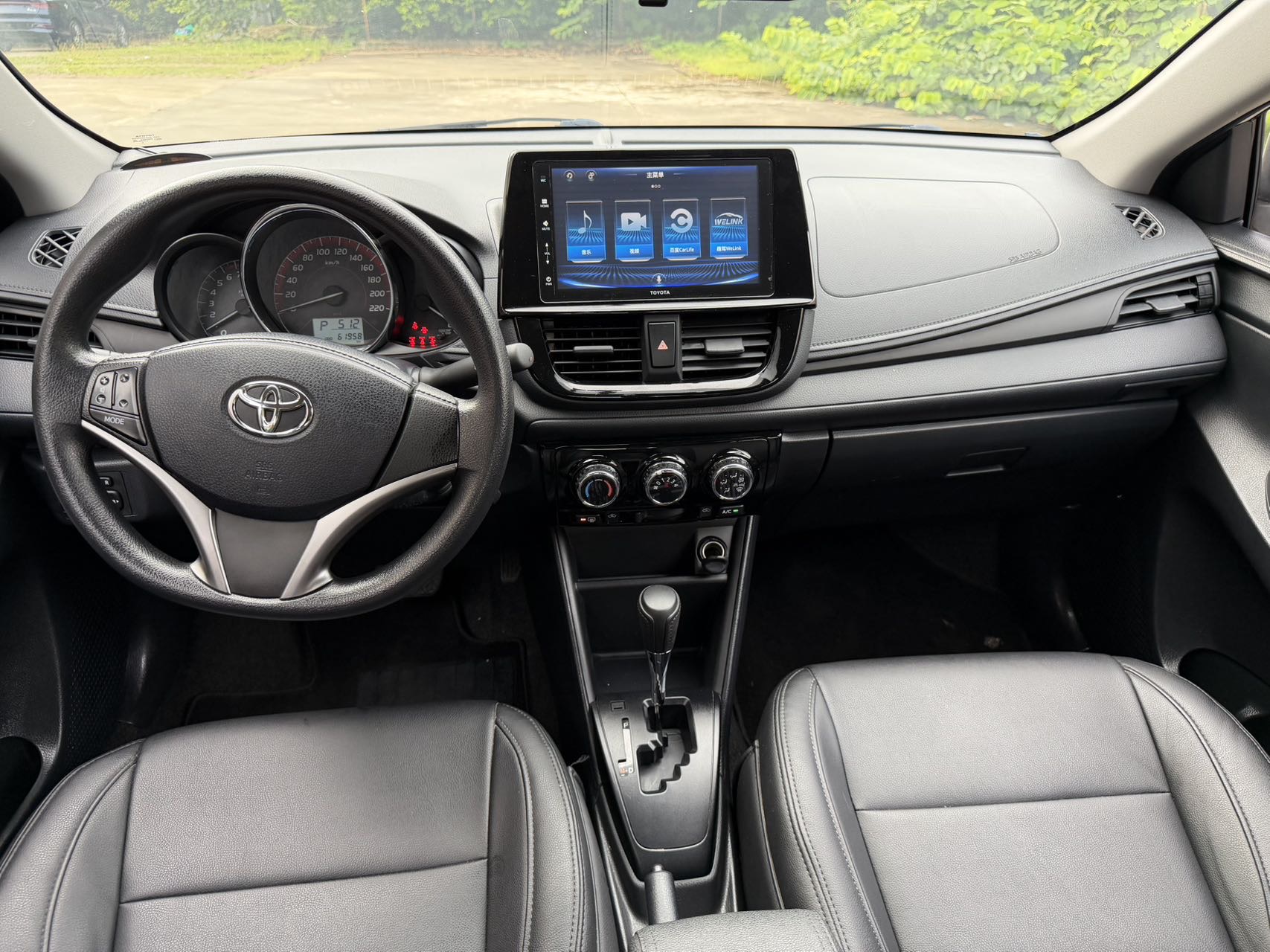 Toyota Vios 2020 car image #9