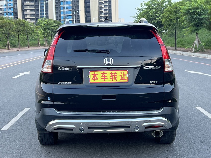 Honda CR-V 2014 #8 Honda CR-V 2014 car image #8