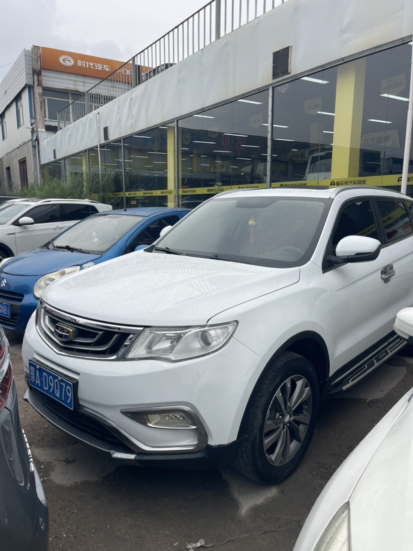 GEELY Boyue 2017 GEELY Boyue 2017 car image