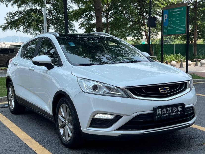 GEELY Emgrand GS 2016 #3 GEELY Emgrand GS 2016 car image #3