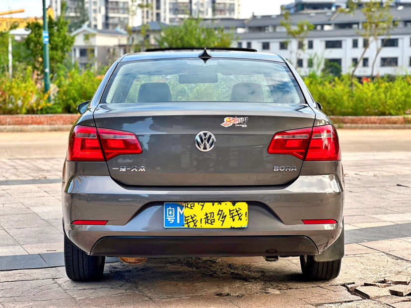 Volkswagen Bora 2016 car image #6