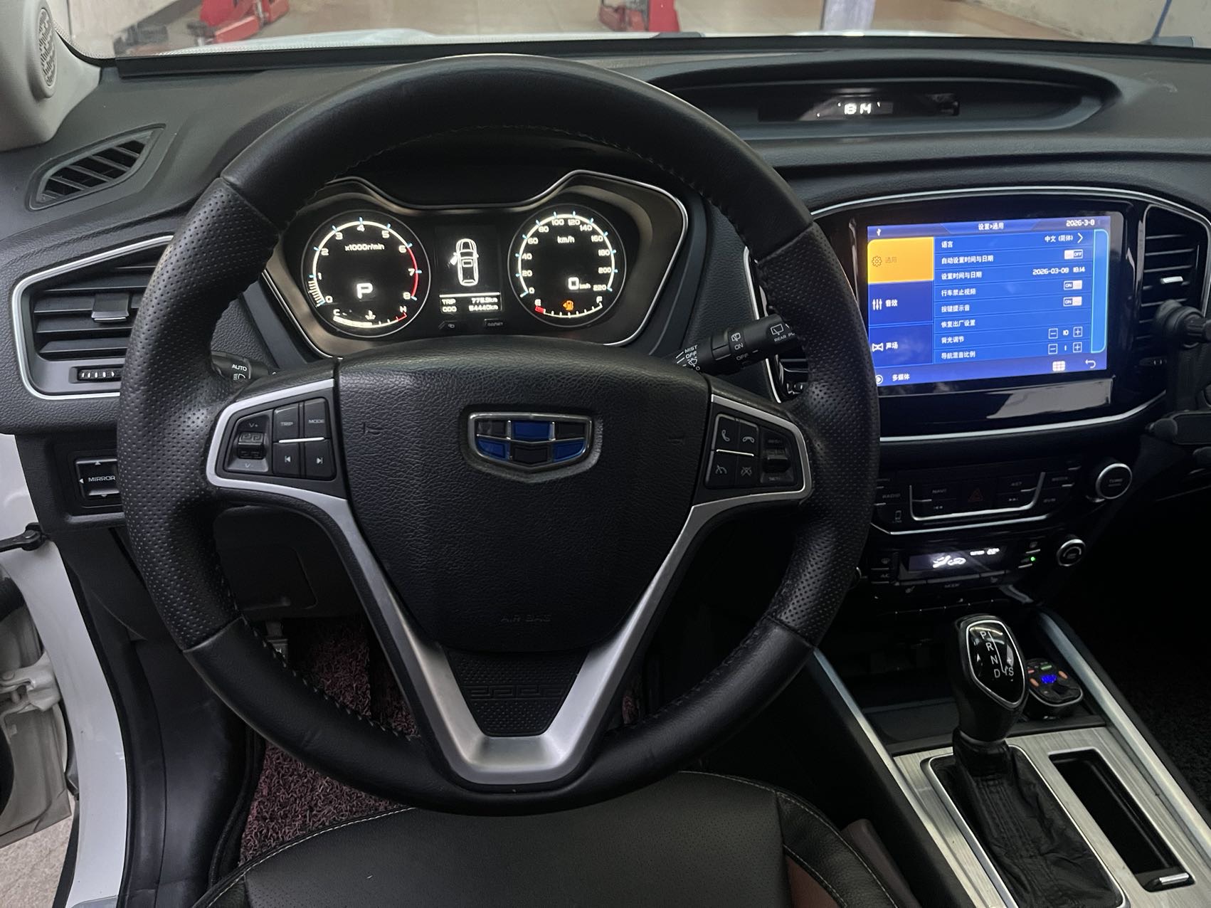 GEELY Vision X6 2017 #7 GEELY Vision X6 2017 car image #7