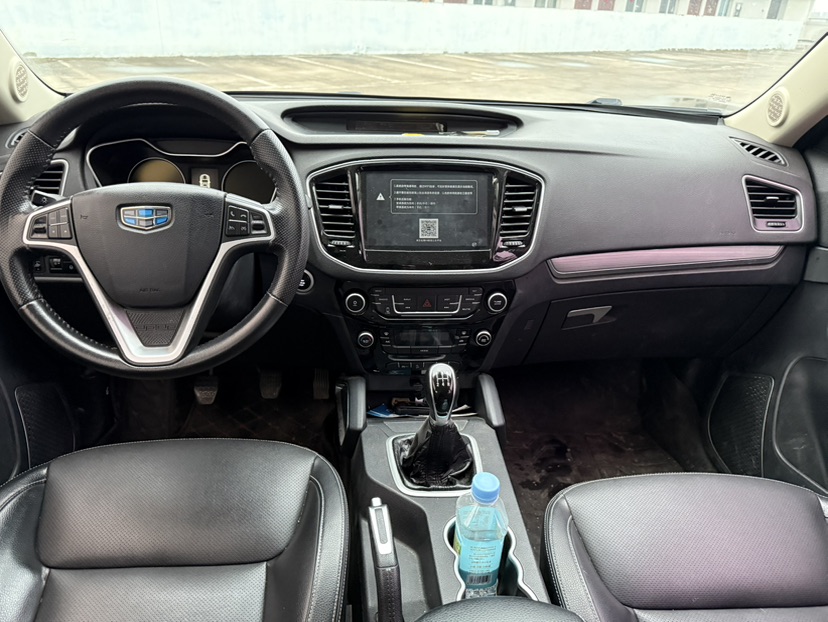 GEELY Vision X6 2017 car image #4