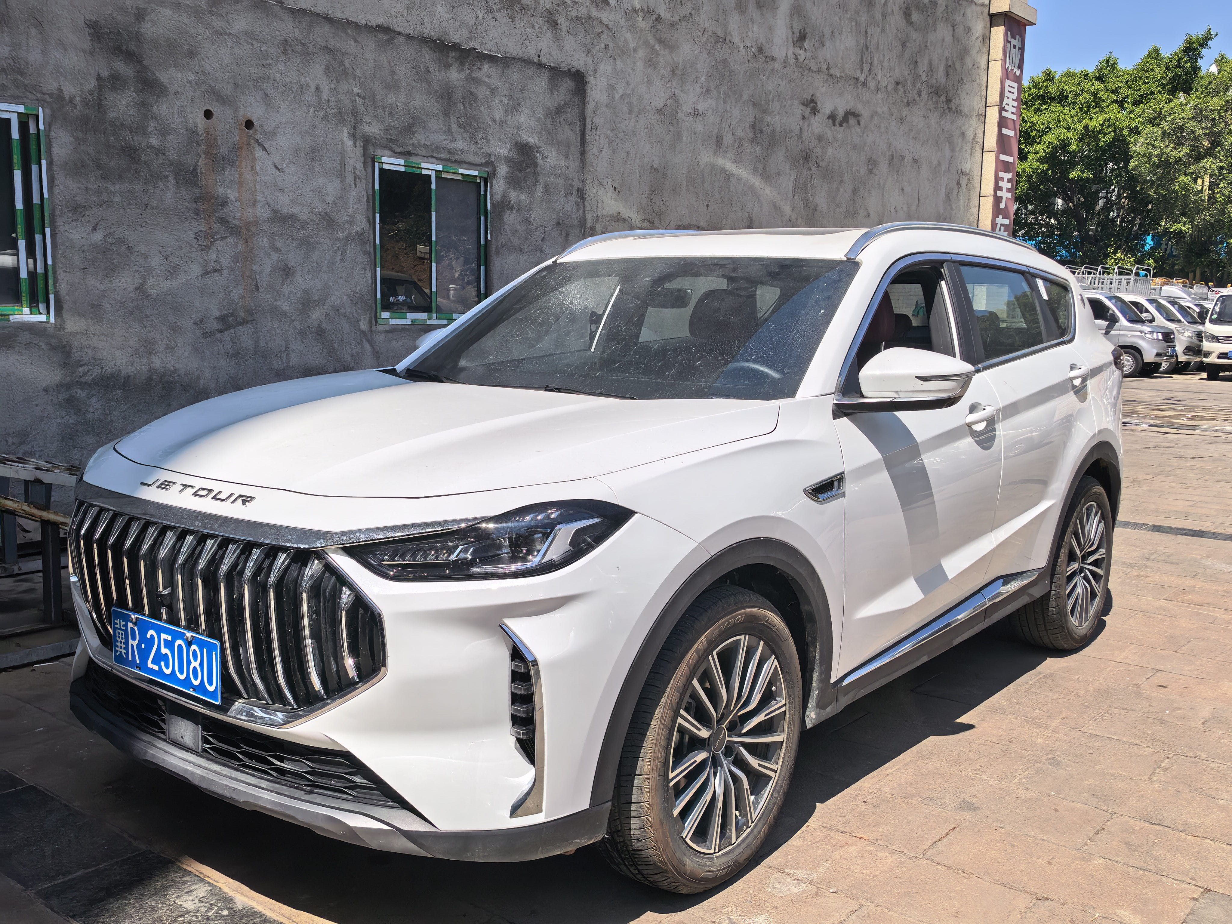 Jetour X70 PLUS 2025 car image 