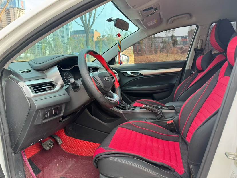 GEELY Emgrand 2020 car image #4