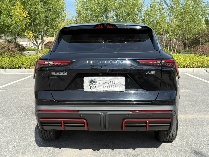 Jetour Dashing 2024 #8 Jetour Dashing 2024 car image #8