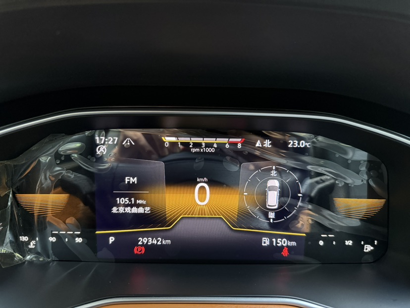Volkswagen Bora 2024 car image #9