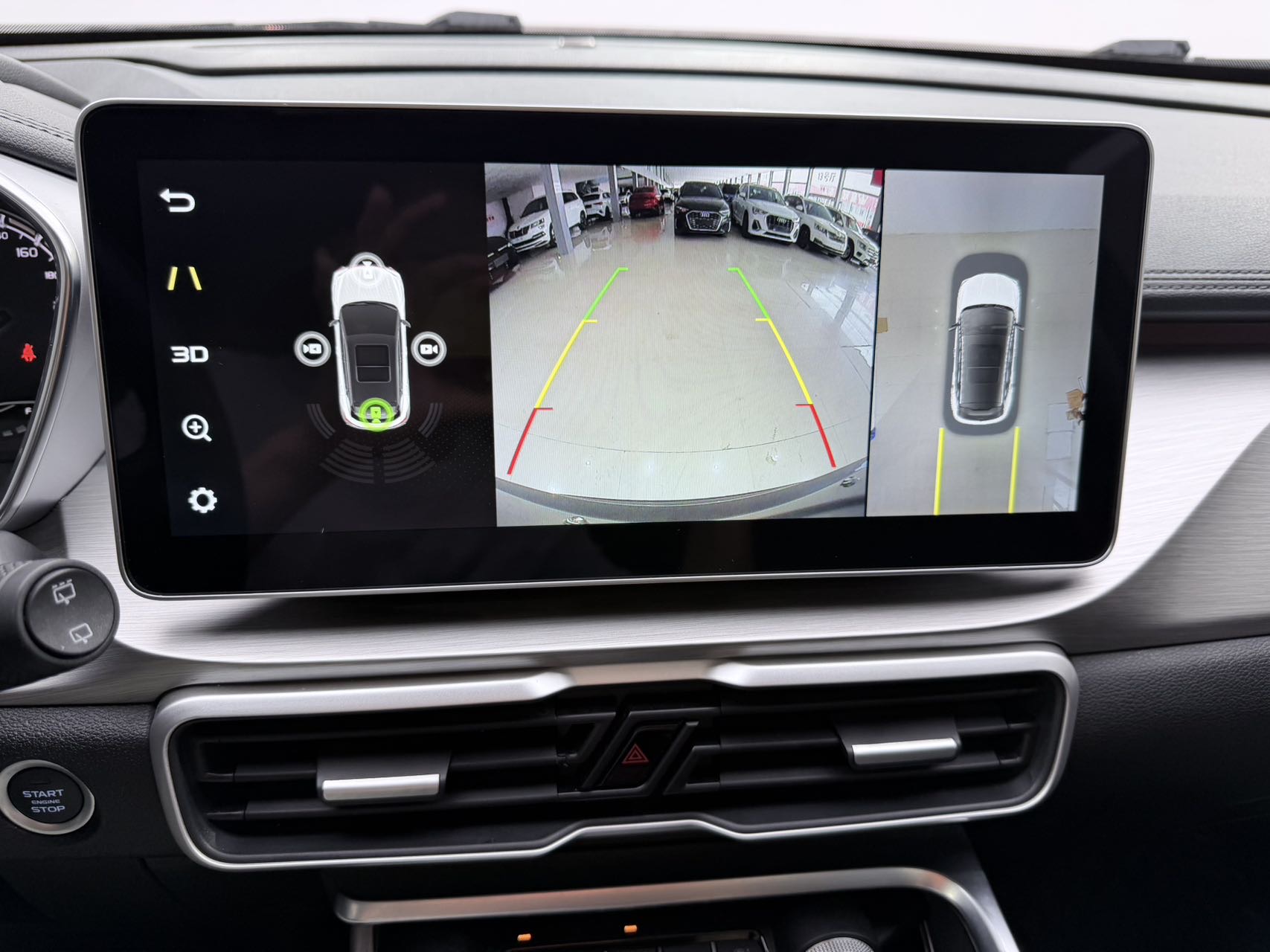 GEELY Coolray 2022 #11 GEELY Coolray 2022 immagine di auto #11