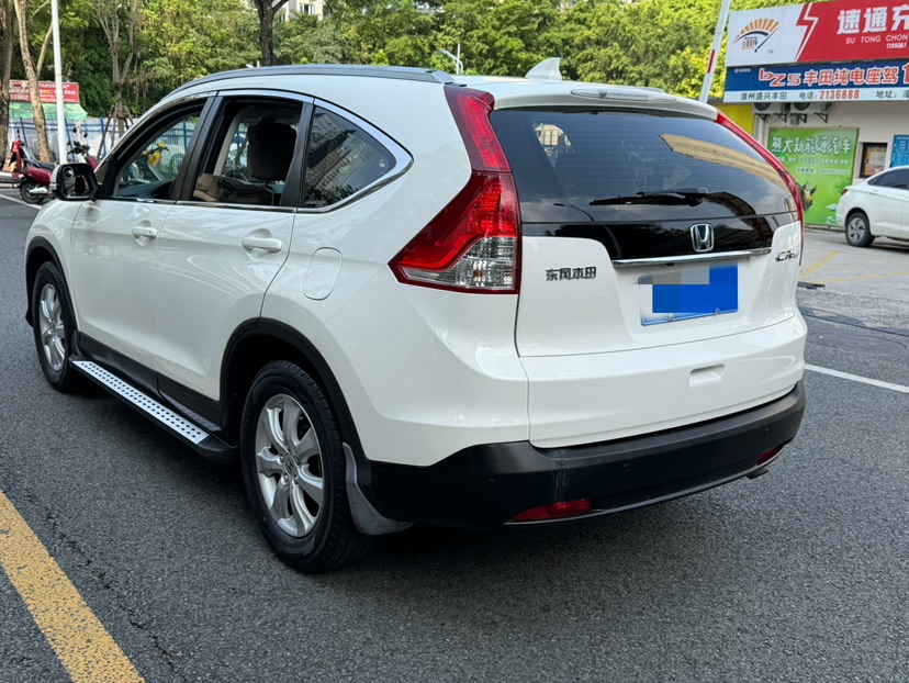 Honda CR-V 2013 #5 Honda CR-V 2013 car image #5