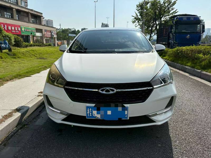 Chery Arrizo 5 2019 car image #2
