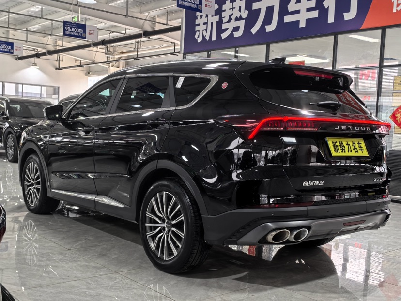 Jetour X70 PLUS 2023 car image #9