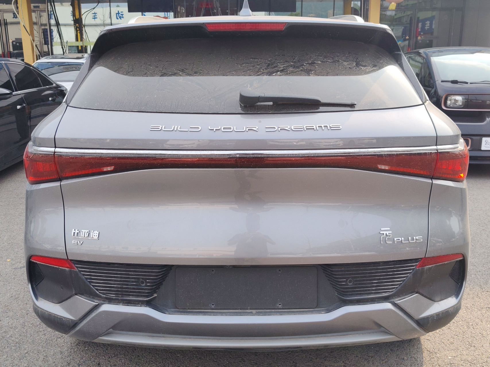 BYD Yuan Plus 2024 #8 BYD Yuan Plus 2024 car image #8