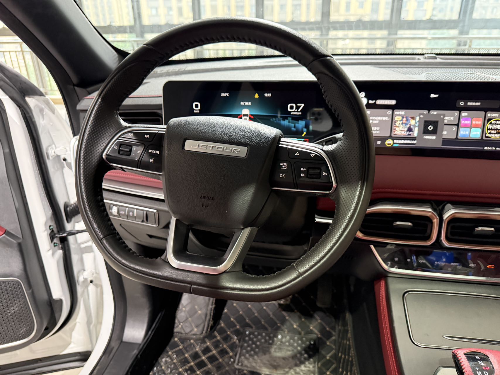 Jetour X70 PLUS 2025 car image #17