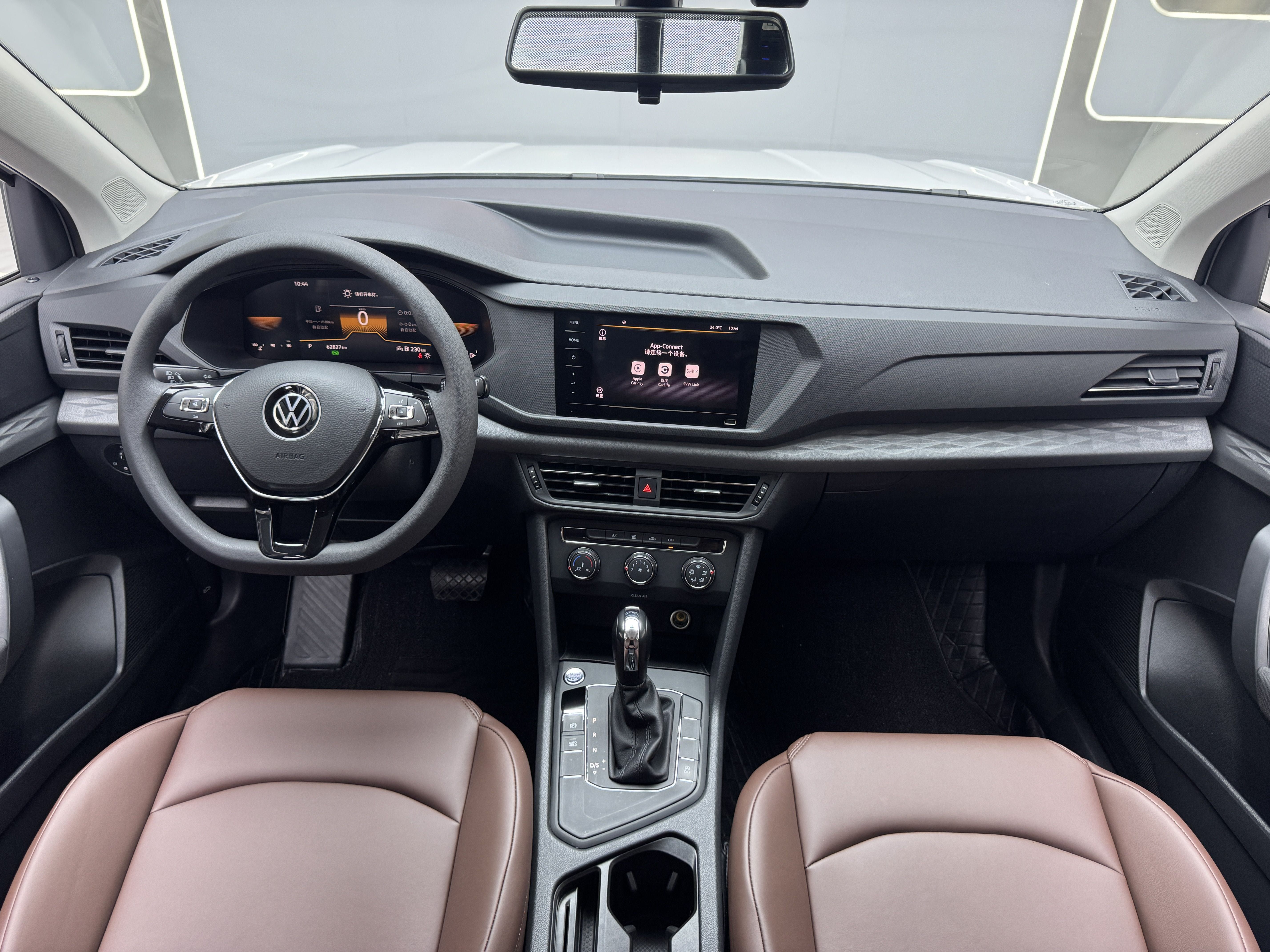 Volkswagen Tharu 2023 car image #4