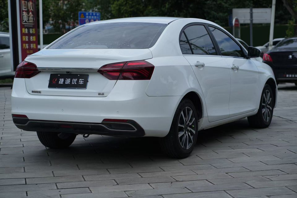 GEELY Emgrand 2020 car image #14