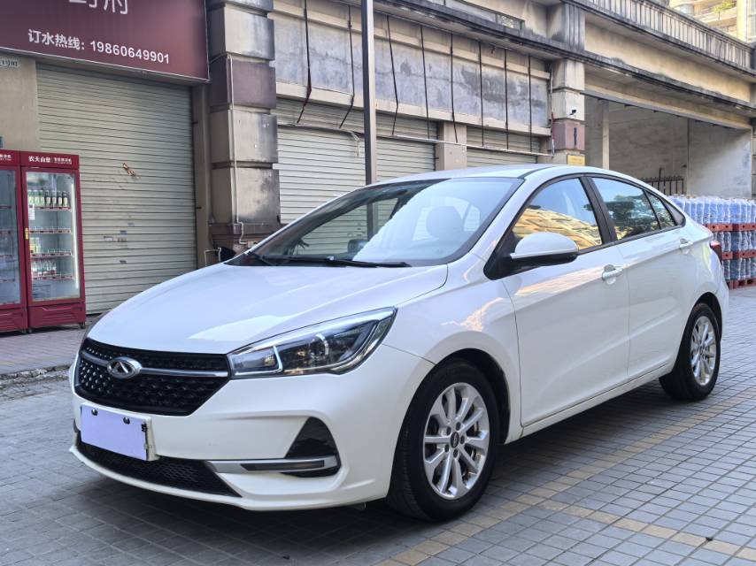 Chery Arrizo 5 2019 imagem de carro 