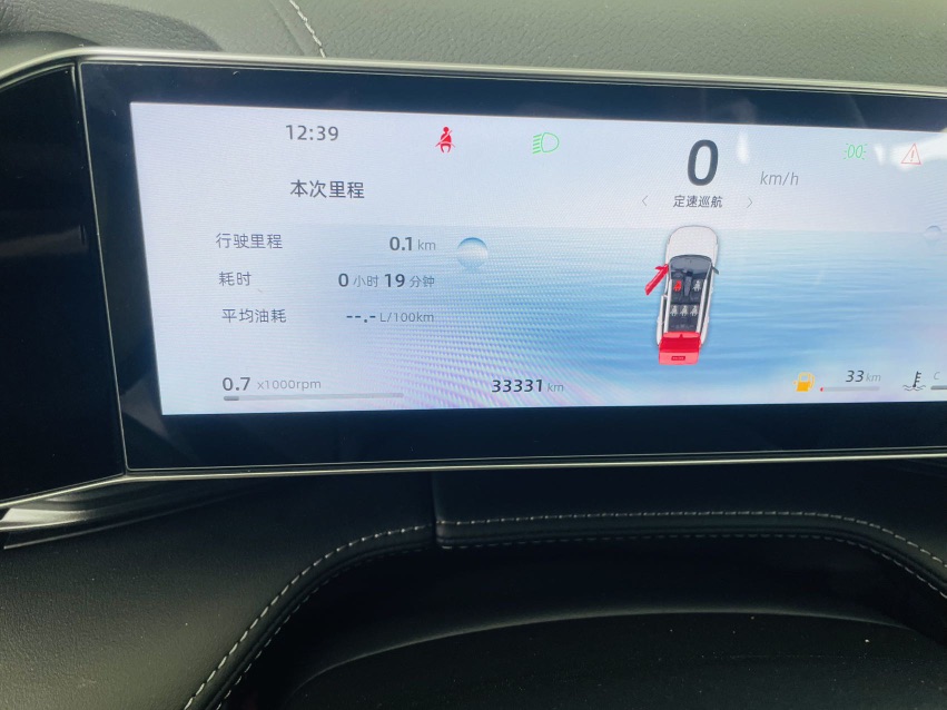 GEELY Boyue 2023 #8 GEELY Boyue 2023 car image #8