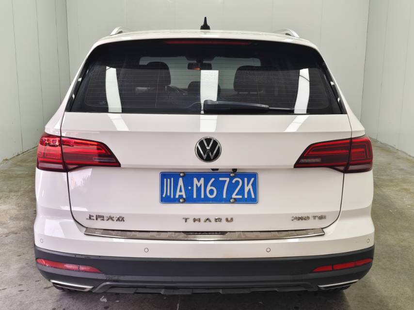 Volkswagen Tharu 2021 car image #8