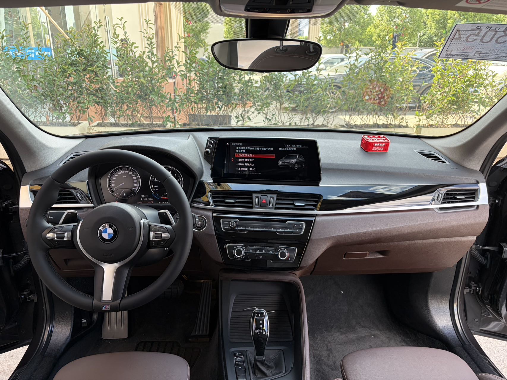 BMW X1 2022 صورة سيارة #8