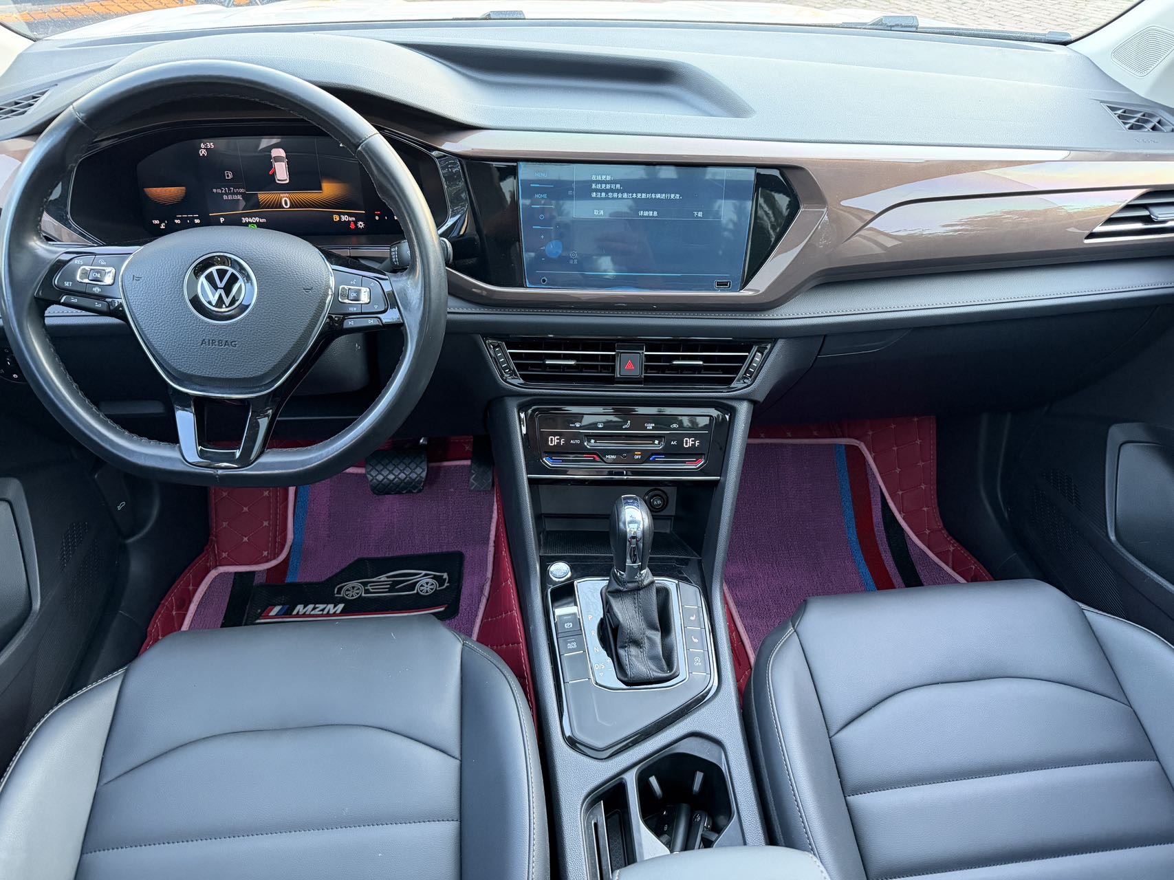 Volkswagen Tharu 2022 car image #10