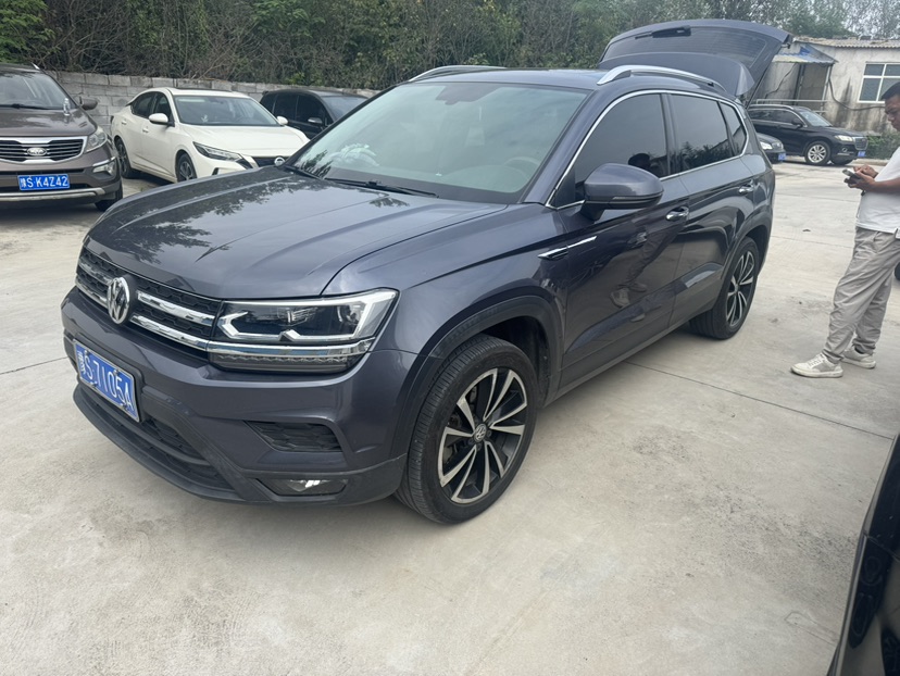 Volkswagen Tharu 2020 car image 