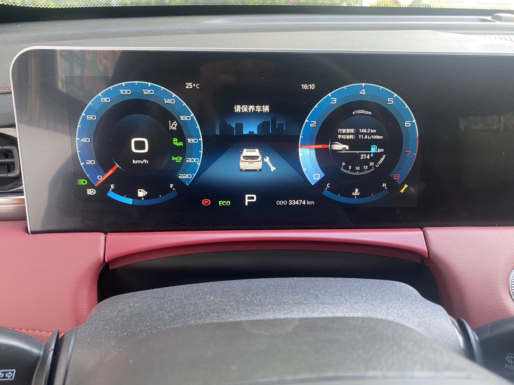 Jetour X70 PLUS 2022 #6 Jetour X70 PLUS 2022 car image #6