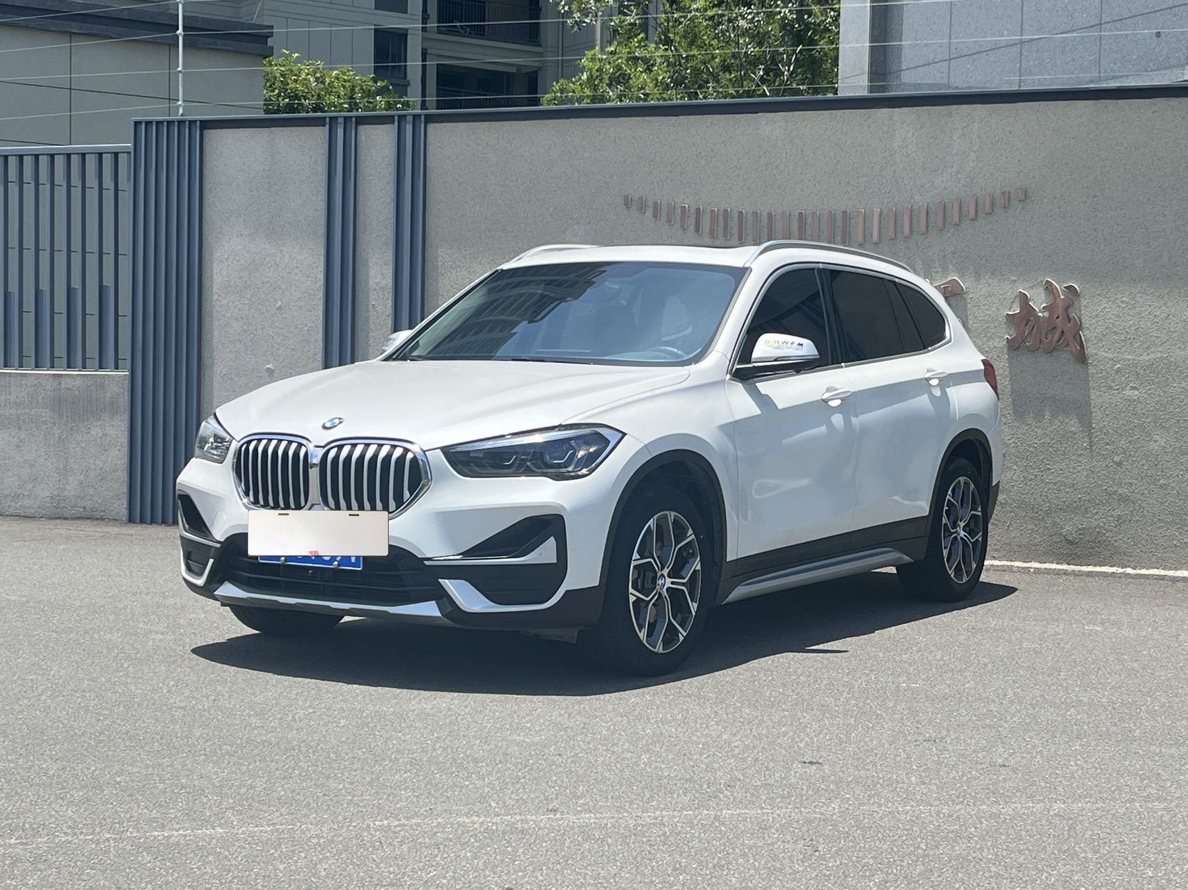 BMW X1 2022 BMW X1 2022 car image