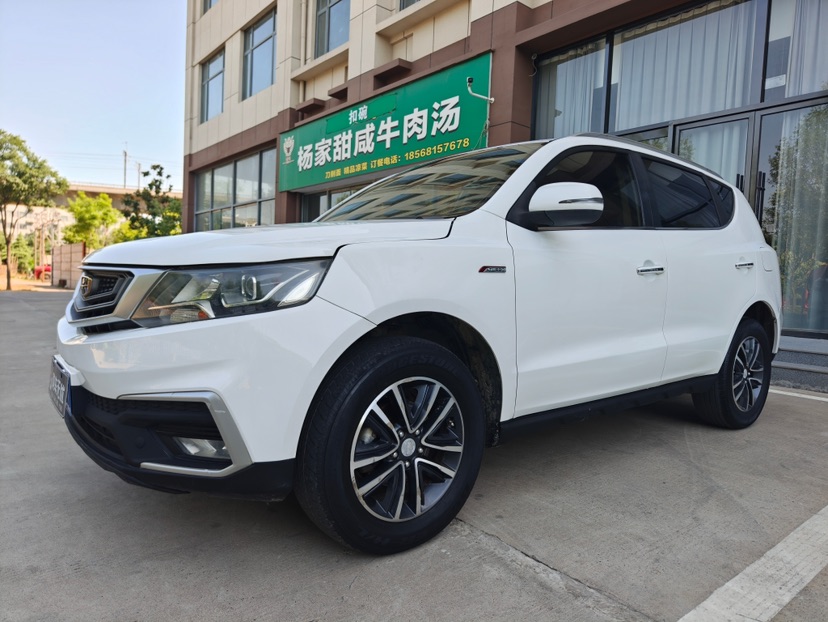 GEELY Vision X6 2018 car image #2