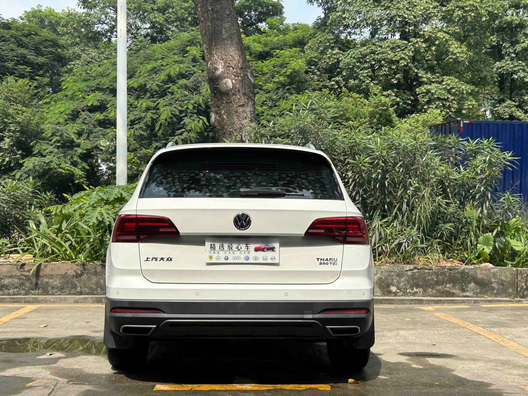 Volkswagen Tharu 2020 #8 Volkswagen Tharu 2020 car image #8