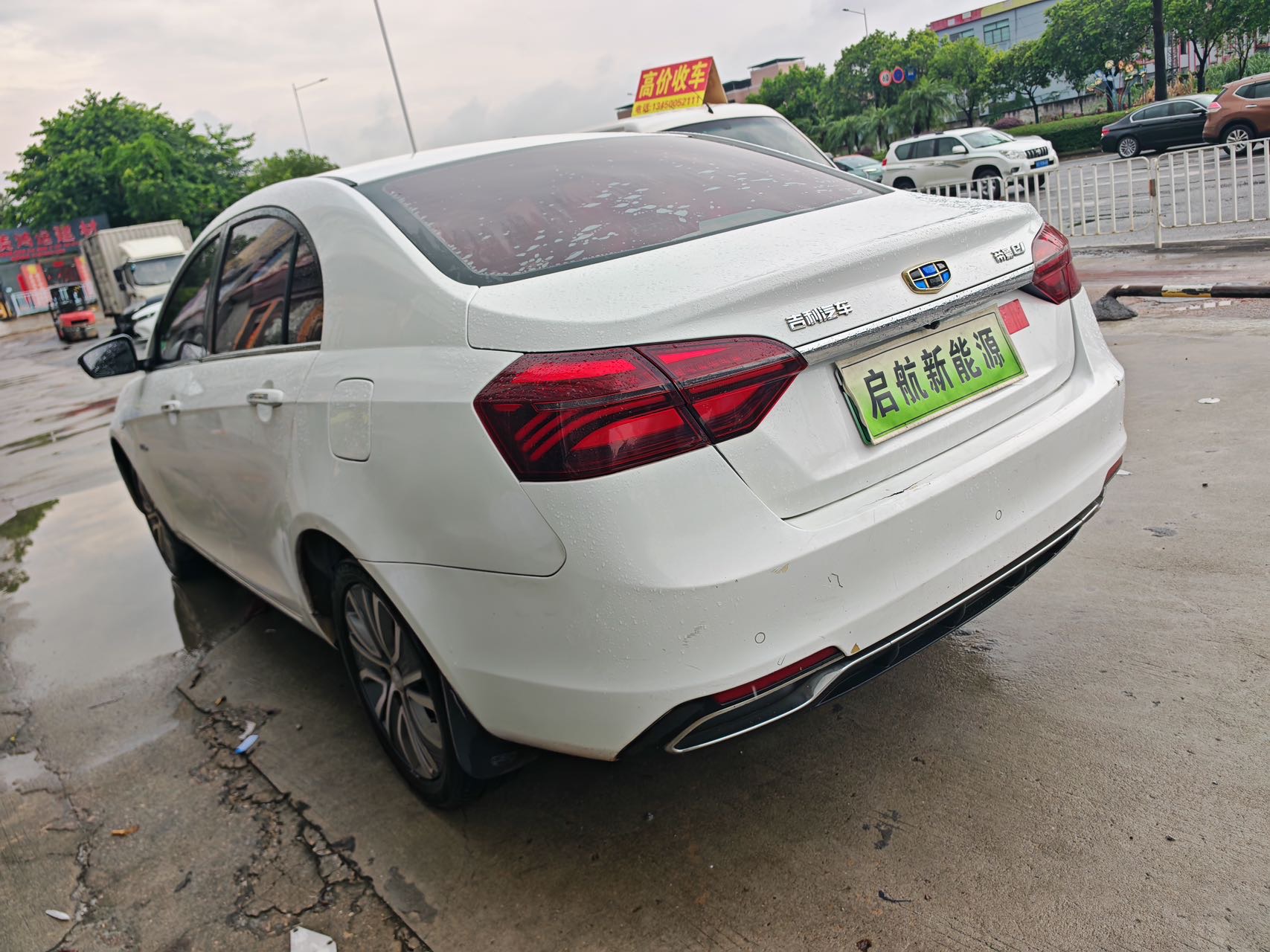 GEELY Emgrand New Energy 2018 car image #7