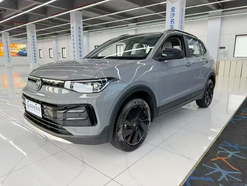 Volkswagen Tharu 2025 #2 Volkswagen Tharu 2025 car image #2