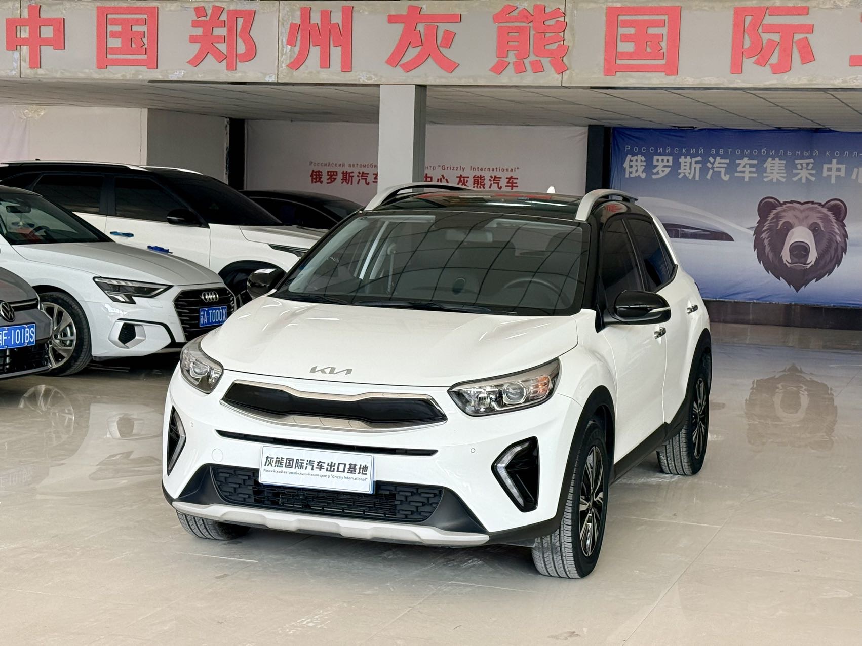 Kia KX1 2023 car image 