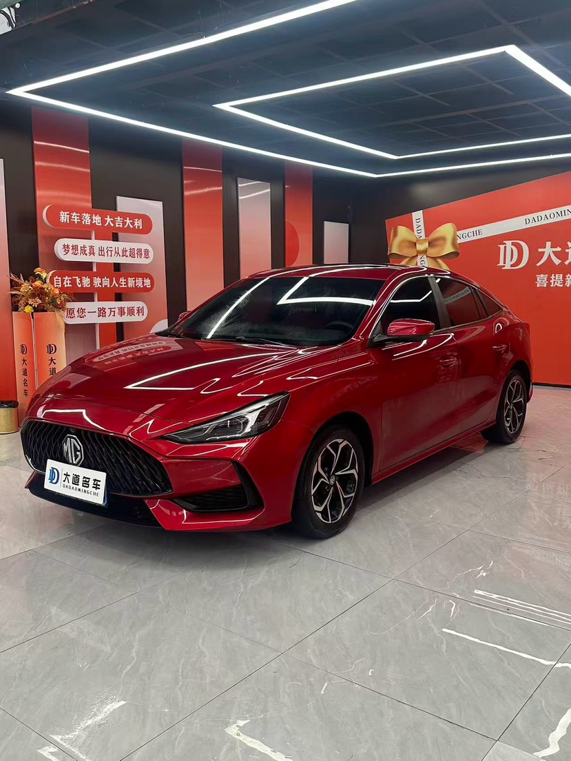 MG 5 2021 car image 