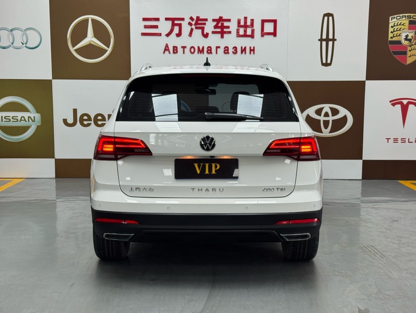 Volkswagen Tharu 2022 car image #5