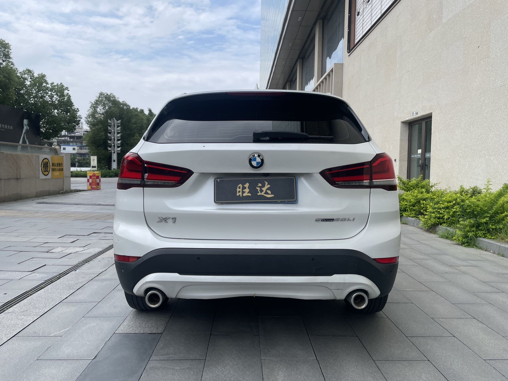 BMW X1 2021 car image #8
