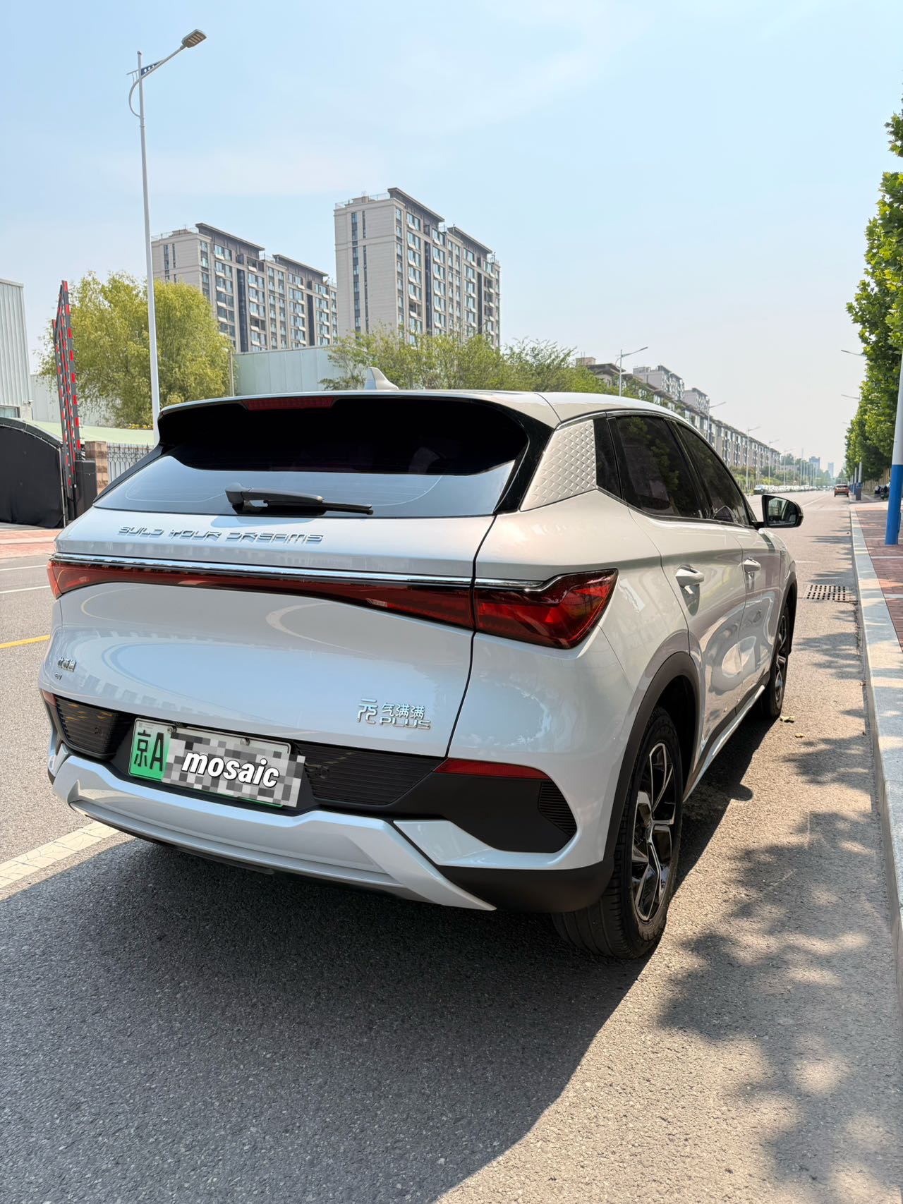 BYD Yuan Plus 2022 #8 BYD Yuan Plus 2022 car image #8