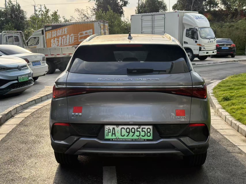 BYD Yuan Plus 2023 car image #8