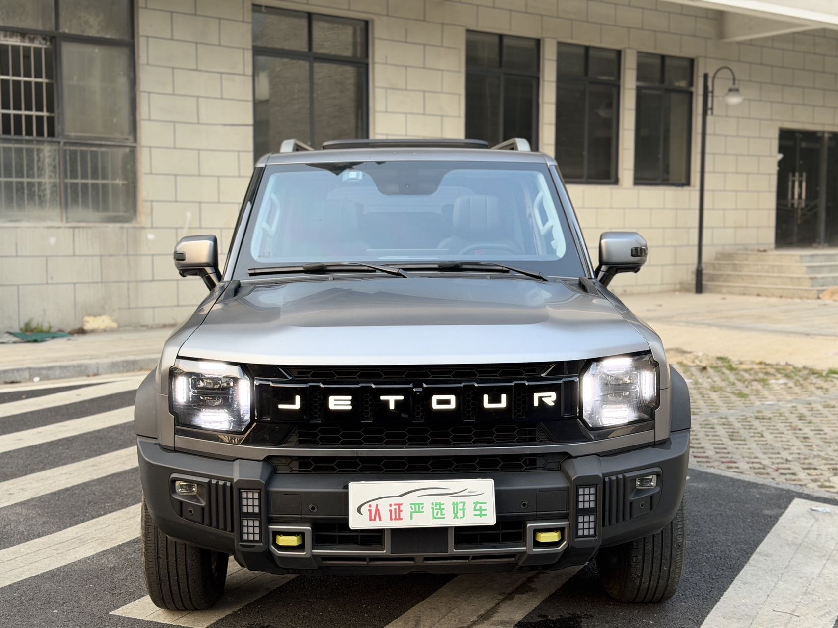 Jetour Traveller 2024 car image #2
