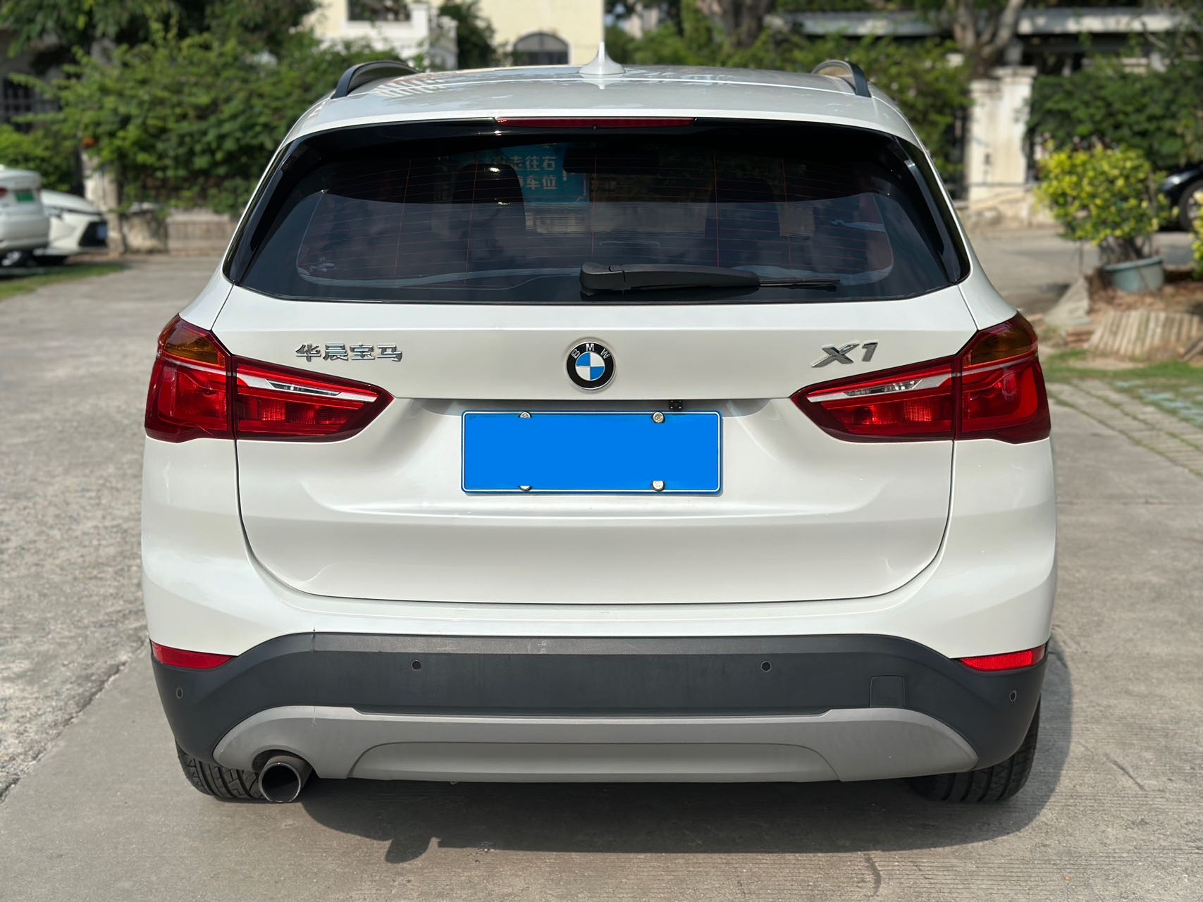 BMW X1 2016 #8 BMW X1 2016 car image #8