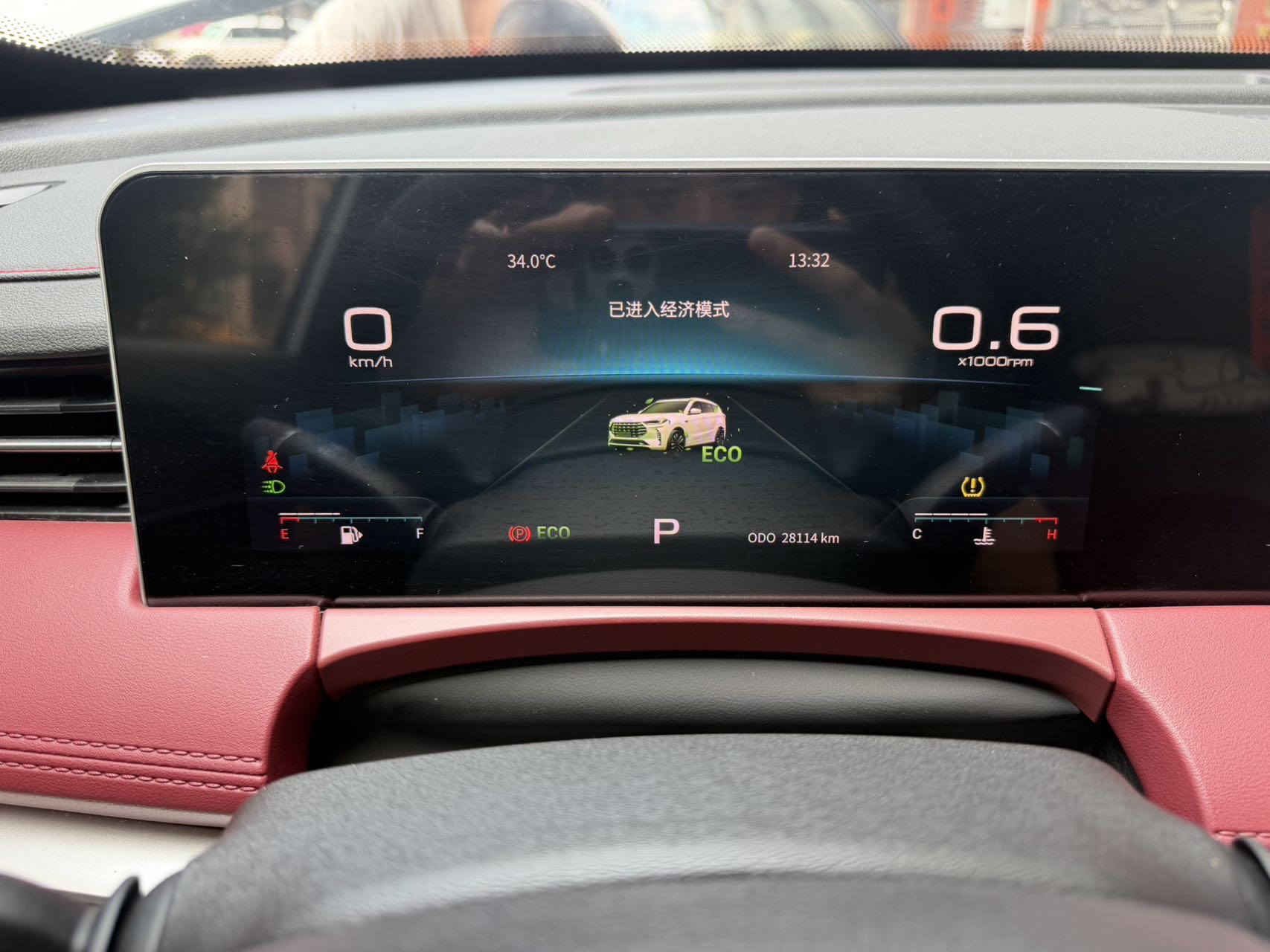 Jetour X70 PLUS 2022 car image #9
