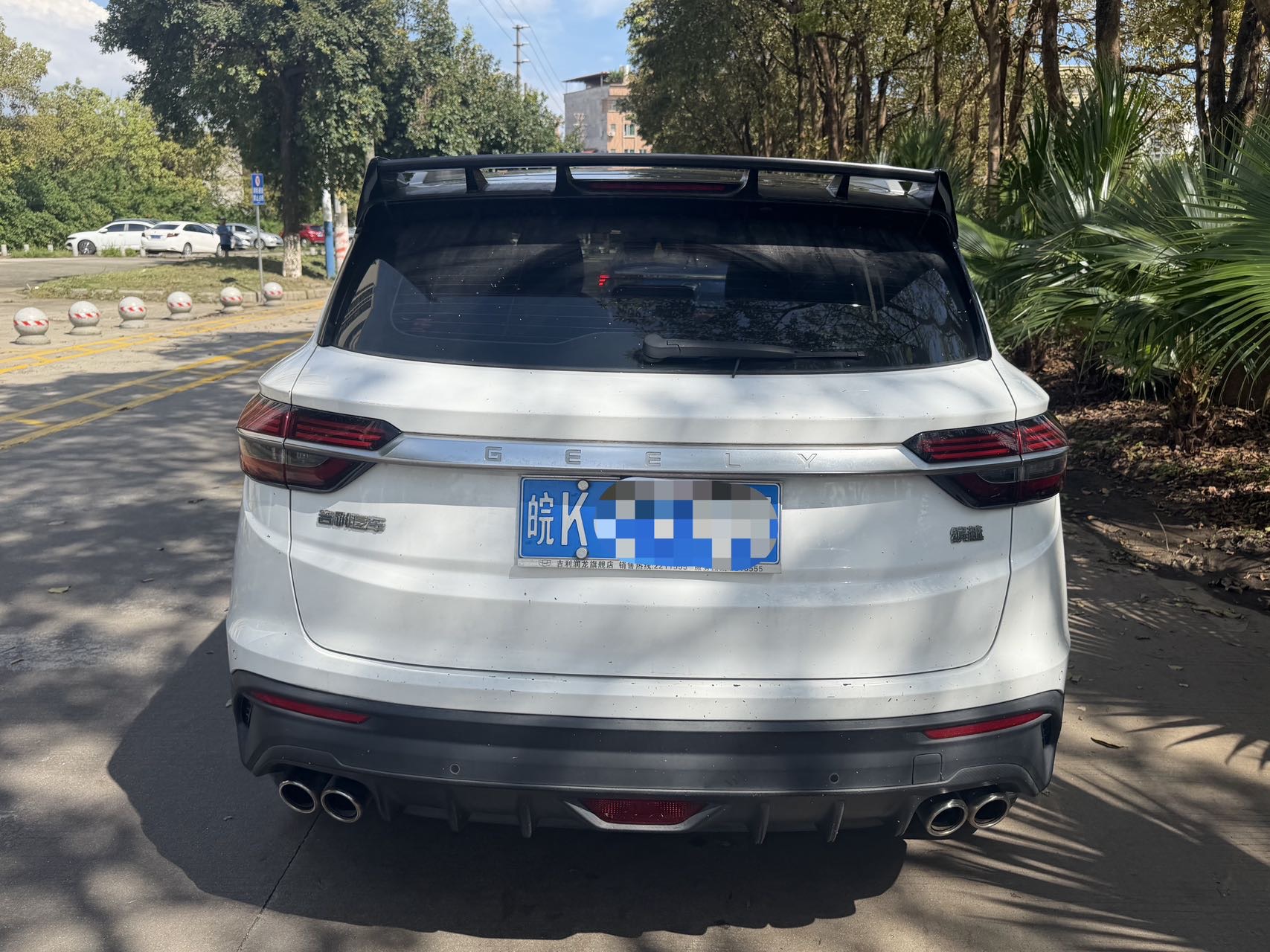 GEELY Coolray 2019 #5 GEELY Coolray 2019 car image #5