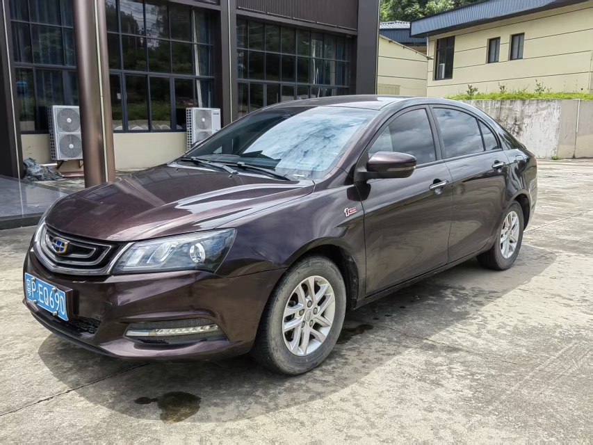GEELY Emgrand 2016 #3 GEELY Emgrand 2016 car image #3