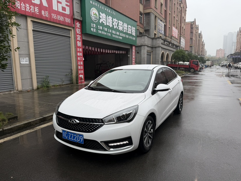 Chery Arrizo 5 2023 Chery Arrizo 5 2023 car image