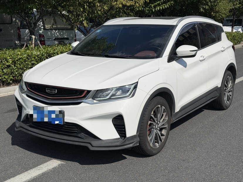GEELY Coolray 2020 GEELY Coolray 2020 car image