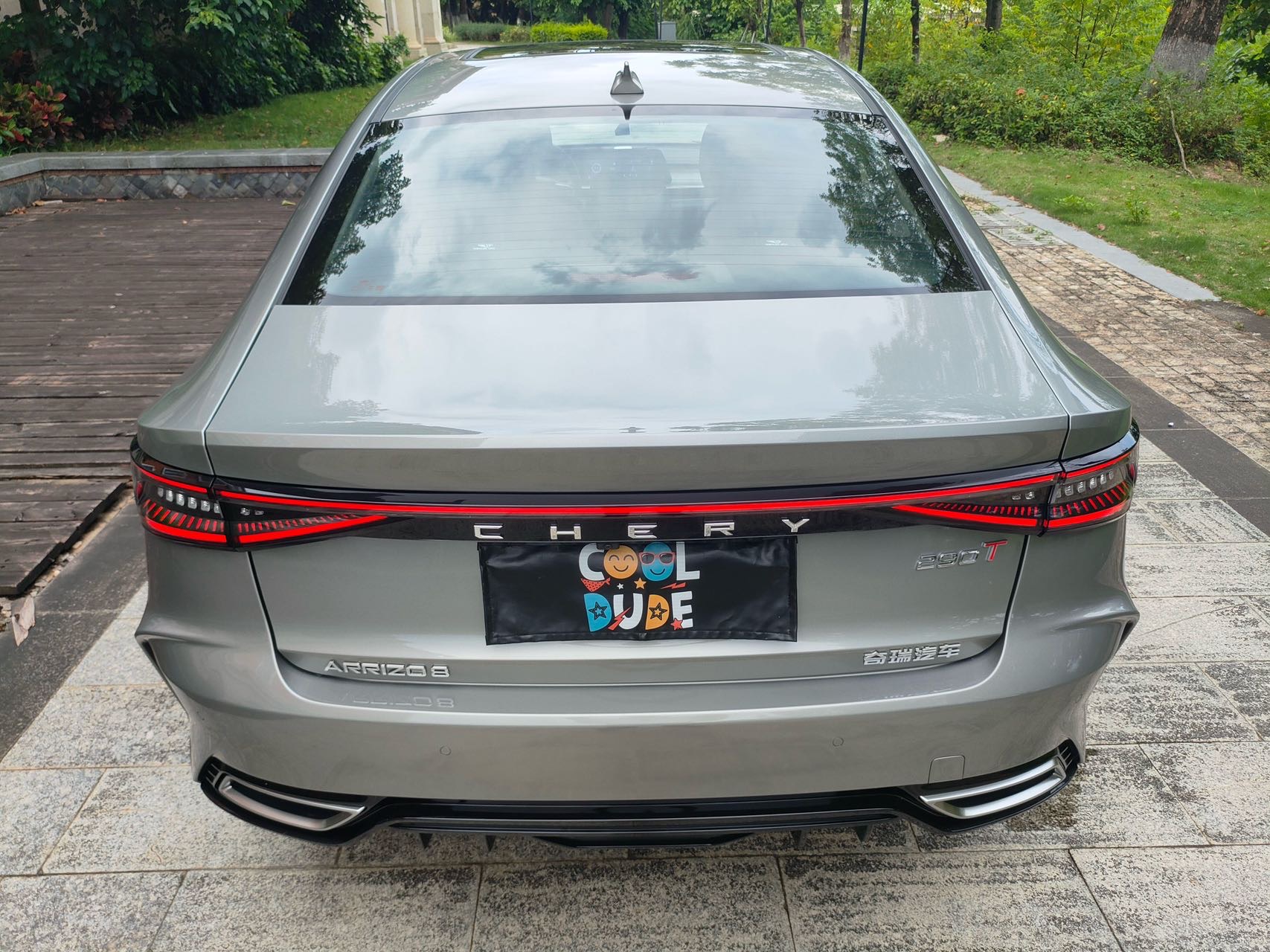 Chery Arrizo 8 2024 car image #12